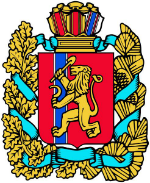 Магазины цветов по Красноярскому краю